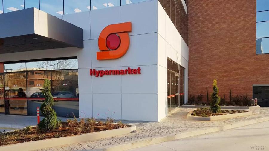 Ο Σκλαβενίτης φτιάχνει το δικό του τεράστιο mall: Πού και πότε ανοίγει