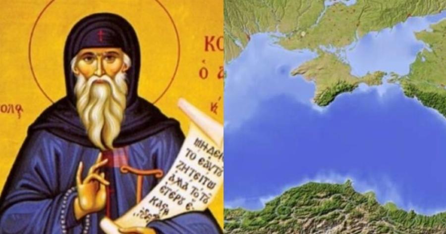 «Αλαλιάζει» την ψυχή η προφητεία του Πατροκοσμά για το μέλλον της Ελλάδας – «Αυτές οι τρεις χώρες θα γίνουν μία…»