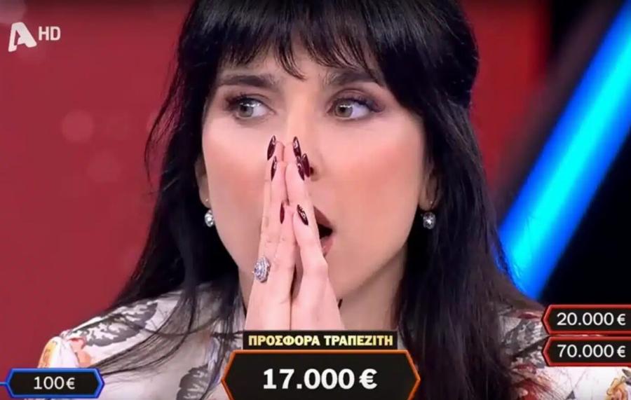 Τίναξε τον… τραπεζίτη στον αέρα: Παίκτρια κέpδισε τεpάστιο ποσό στο Deal – Aπό τα μεγαλύτερα που έχουν δοθεί