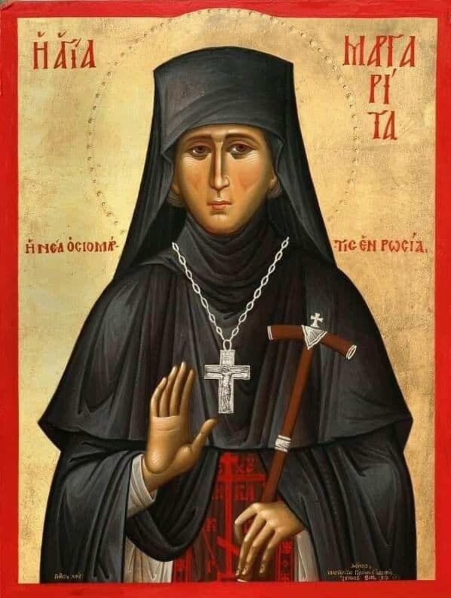 Εορτολόγιο: Η μισή Ελλάδα γιορτάζει αύριο 25 Ιανουαρίου – Τα 2 πολύ γνωστά ονόματα