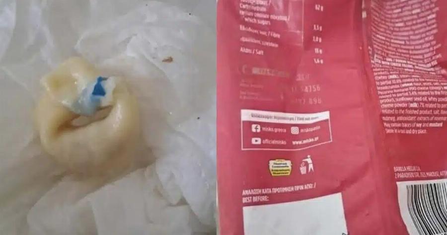 Σοκ στην Πάτρα: Δείτε τι βρήκε καταναλώτρια μέσα σε ζυμαρικά μεγάλης εταιρείας