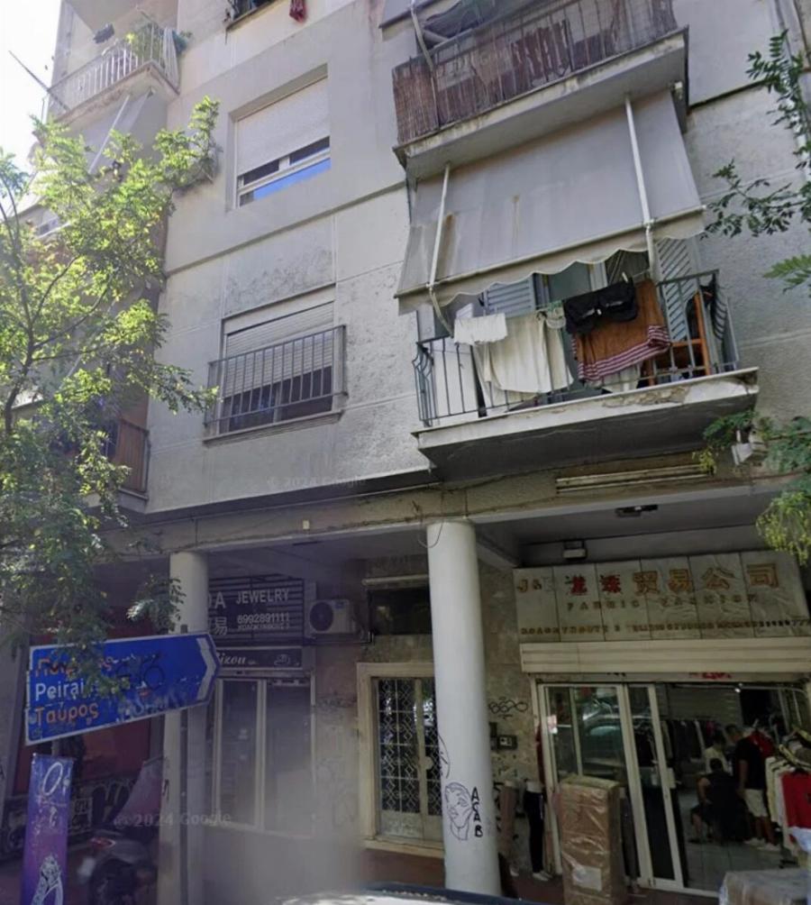 Θpiλεp τώρα στο κέντρο της Αθήνας σε airbnb