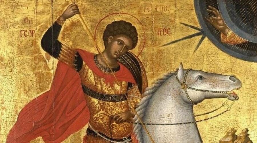Μπέρδεμα – Άλλαξε η γιορτή του Αγίου Γεωργίου 2025