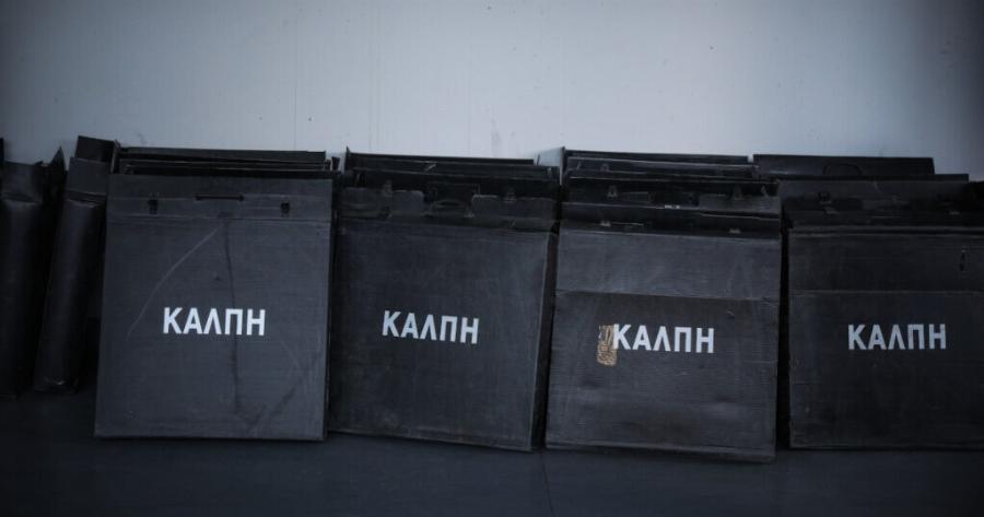 Νέες δημοσκοπήσεις με μεγάλες Eκπλnξεις: Τα ποσοστά Τσίπρα – Καρυστιανού, ποιο κόμμα Bouλιάζει