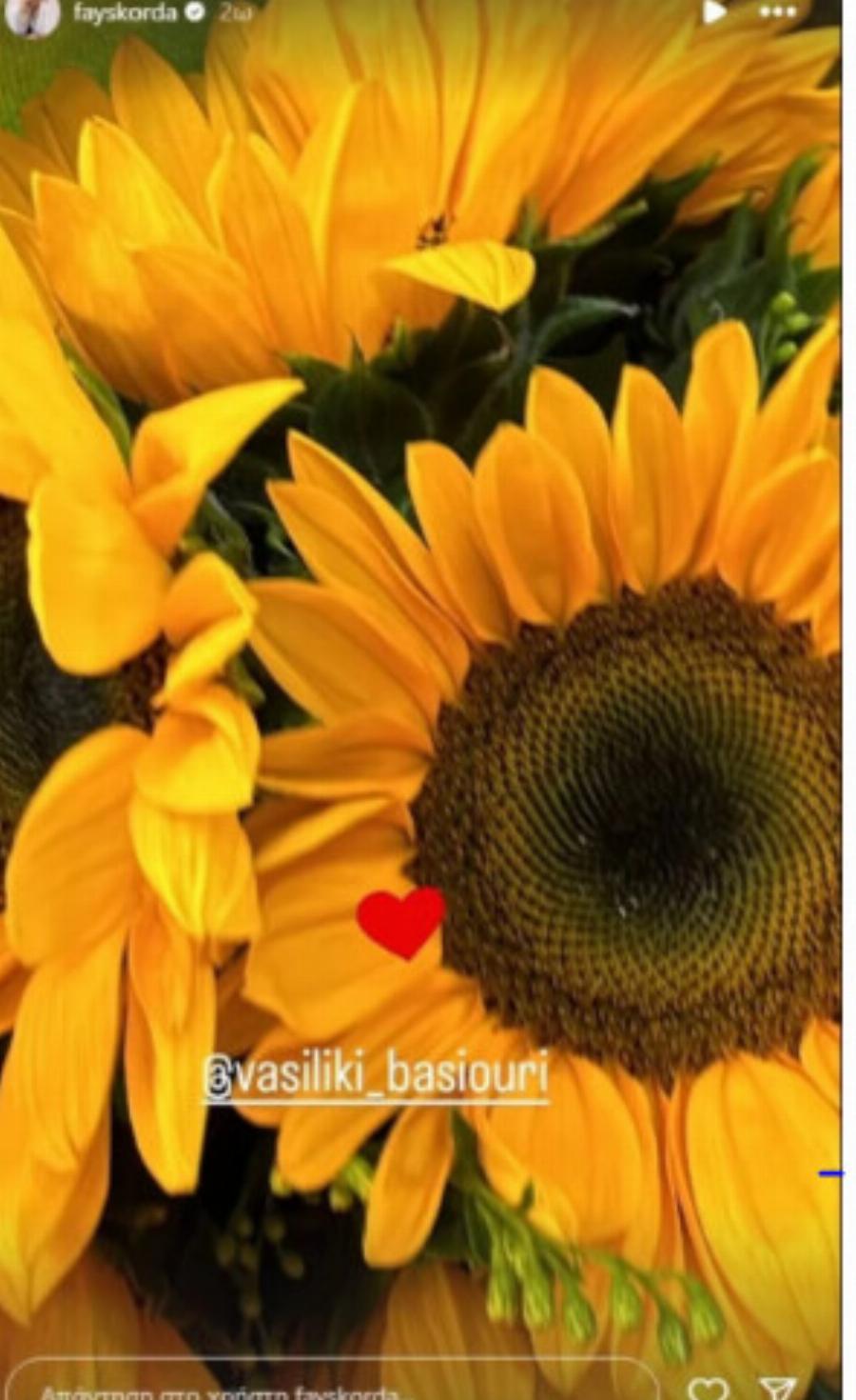 Δεν τη λένε Φαίη: Αυτό είναι το πραγματικό όνομα της Σκορδά! (photos)