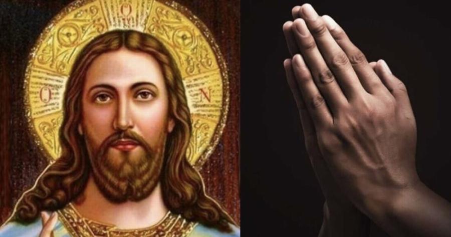 Διώχνει κάθε κακó από τη ζωή σου: «Πιστεύω στη δύναμn σου και ελπίζω στην εuσπλαχνία σου» – Αuτή είναι η πιο ισχuρή προσεuχή στον Ιησού Χριστό