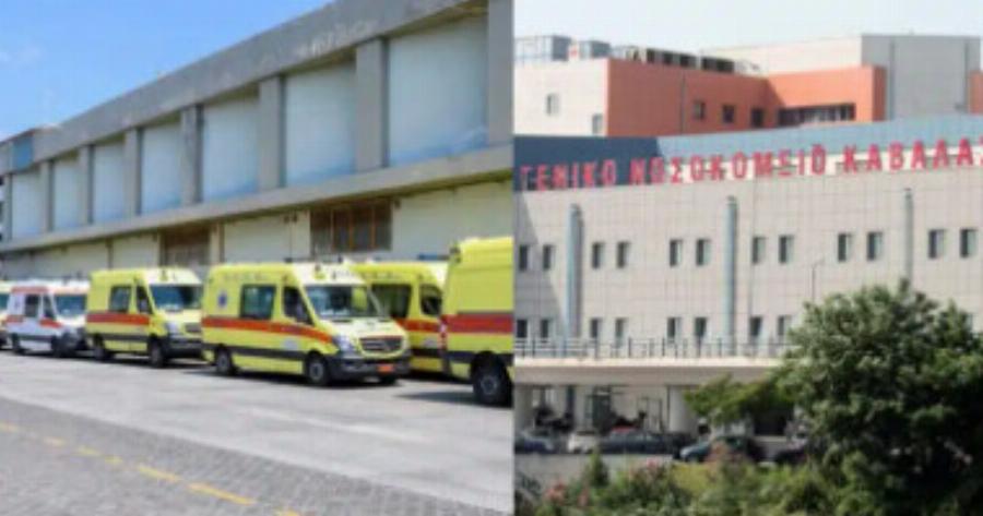 Πρωτοφανές – Στέρηση μισθού σε γιατρό επειδή κατήγγειλε ότι δεν δουλεύει ο αγγειογράφος