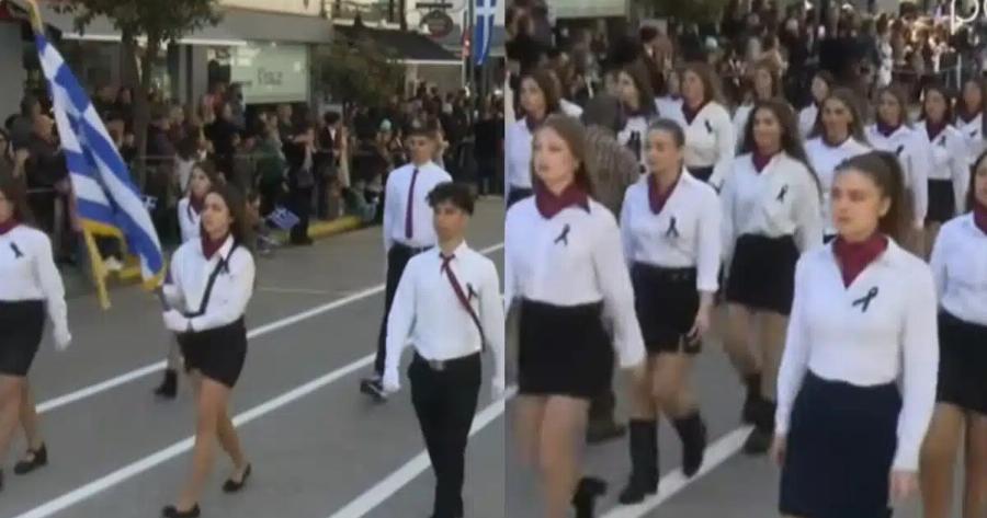 Παιδιά στον Πύργο παρήλασαν με μαύρες κορδέλες