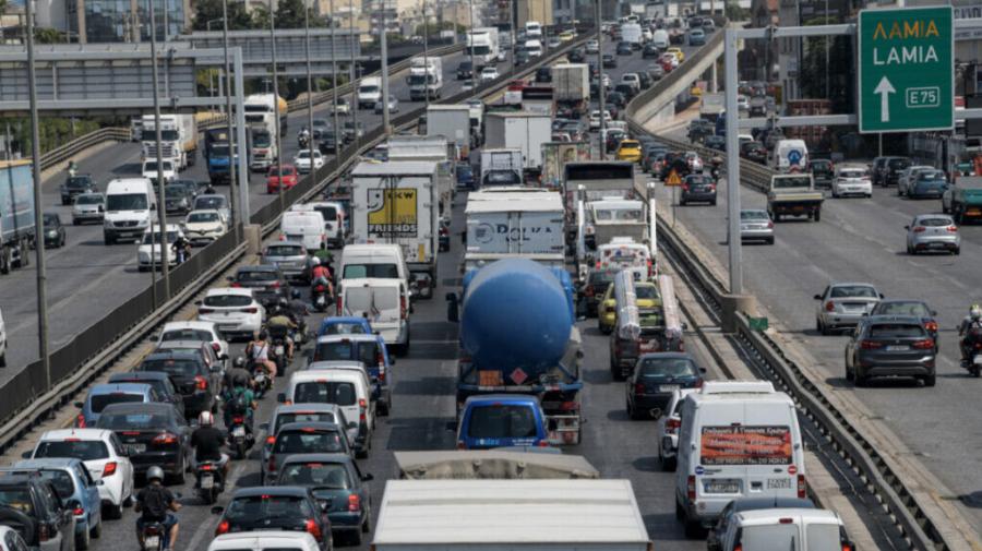 ΕΚΤΑΚΤΟ τώρα στην Αττική