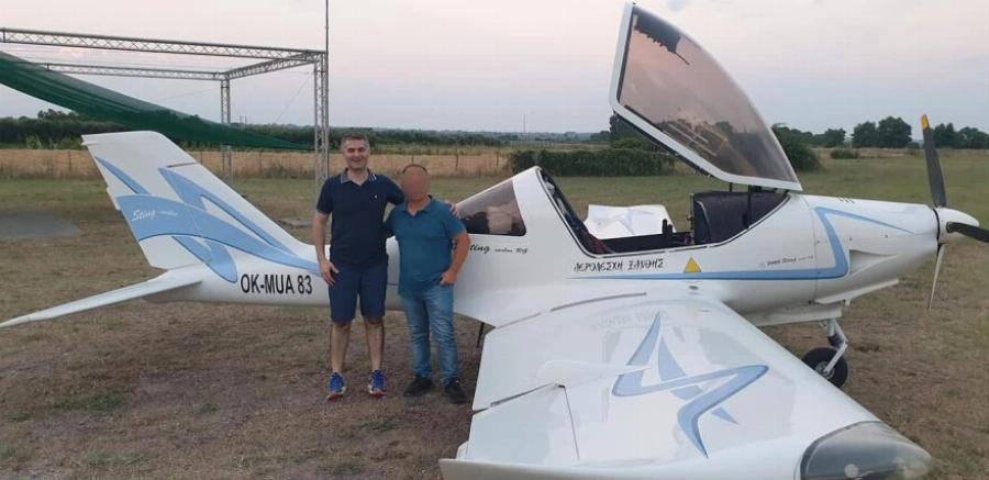 Έπεσε αεροσκάφος: Δυστυχώς όλοι είναι νεκροί – ΕΙΚΟΝΕΣ