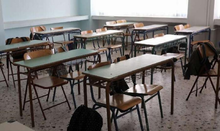 Κλειστά σχολεία – Τι ανακοινώθηκε