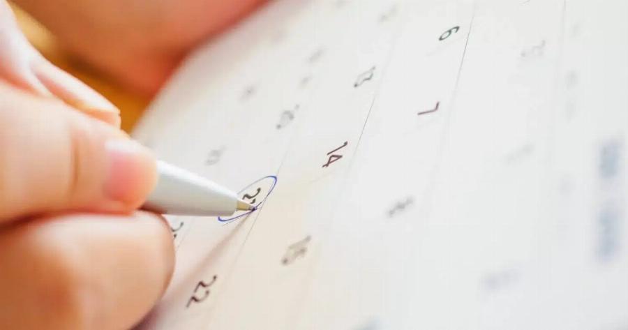 Χωρίς τράπεζες για 4 ημέρες