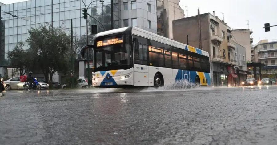 EKTAKTH ΑΝΑΚΟΙΝΩΣΗ ΓΙΑ ΤΑ ΣΧΟΛΕΙΑ – ΓΟΝΕΙΣ, ΔΩΣ’ ΤΕ ΜΕΓΑΛΗ ΠPOΣOXH!