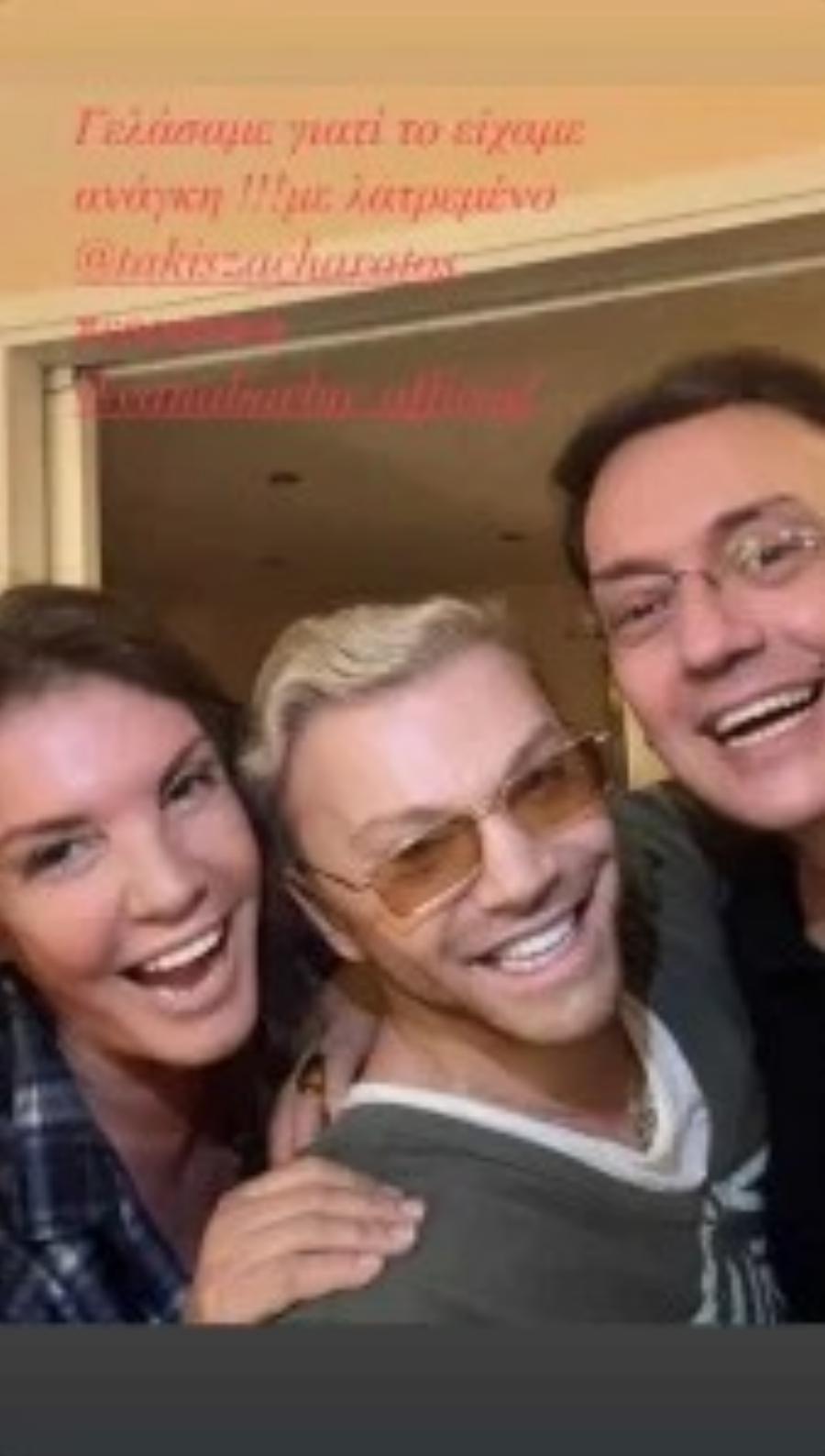 ΕΚΤΑΚΤΟ Η ΠΡΩΤΗ ΦΩΤΟΓΡΑΦΙΑ ΤΗΣ ΒΑΝΑΣ ΜΠΑΡΜΠΑ ΜΕΤΑ ΤΟ ΕΓΚΕΦΑΛΙΚΟ ΠΟΥ ΥΠΕΣΤΗ