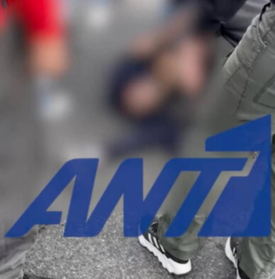 Σοβαρό τροχαίο: Αυτοκίνητο παρέσυρε 12χρονο με πατίνι – Νοσηλεύεται σε κρίσιμη κατάσταση