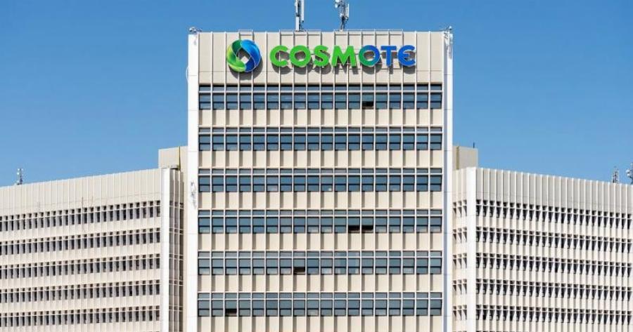 Τέλος εποχής για την Cosmote που αλλάζει όνομα – Πώς θα λέγεται πλέον