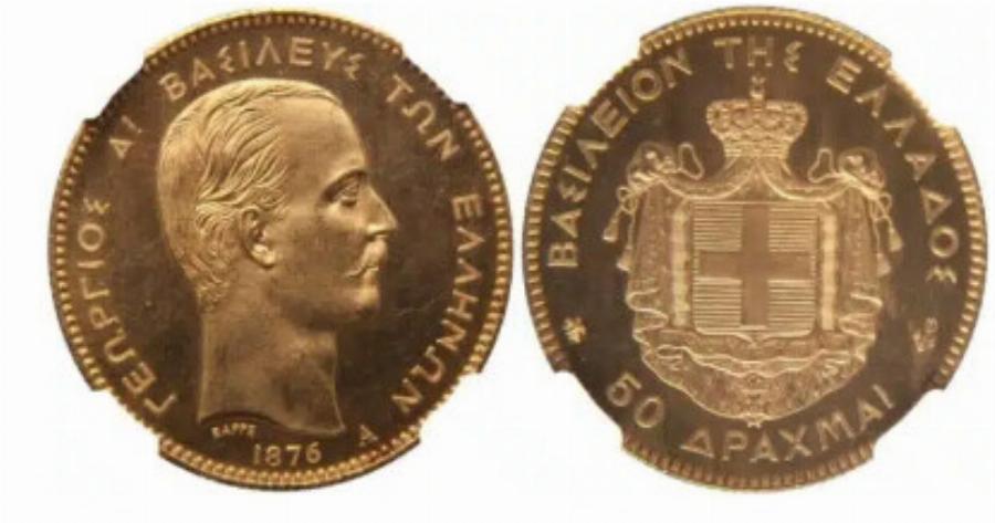 Αν έχετε αυτά τα κέρματα δεν ξαναπάτε για δουλειά: Δίνουν 162.000 εuρώ για 50 Δραχμές – 32.000 για 100άρικο