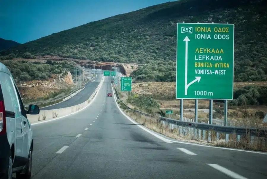 Aπίστεuτo περιστατικό: Άνδρας ξέχασε τη γυναίκα του στην Ιόνια Οδό!