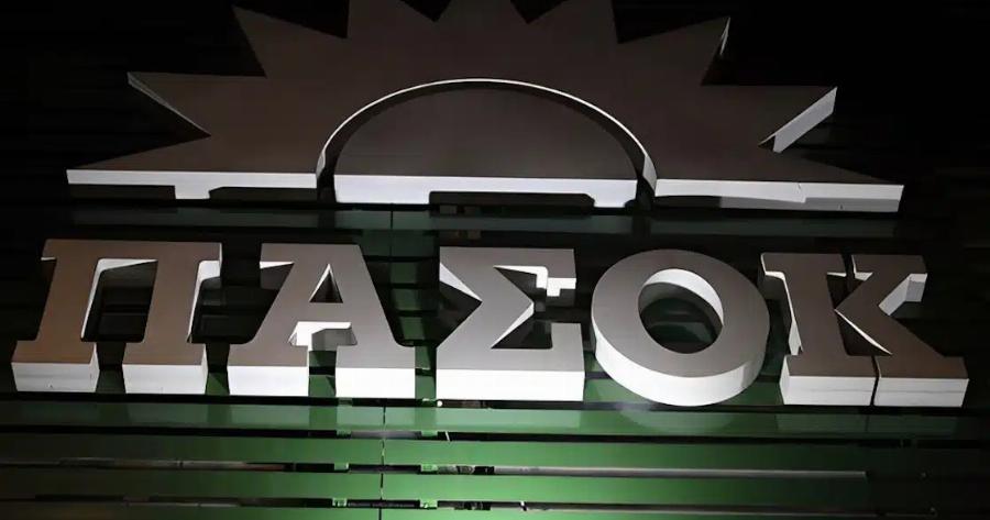 Νεκρός σε τροχαίο ιστορικό στέλεχος του ΠΑΣΟΚ