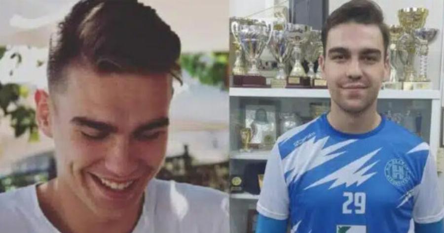 Πέθανε εντελώς ξαφνικά στα 25 του ο Δημήτρης Σωτηρίου