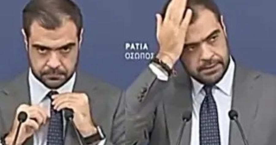 Γκάφα ΟΠΕΚΕΠΕ: Την πάτησε ο κυβερνητικός εκπρόσωπος Παύλος Μαρινάκης και εκτέθηκε στις κάμερες