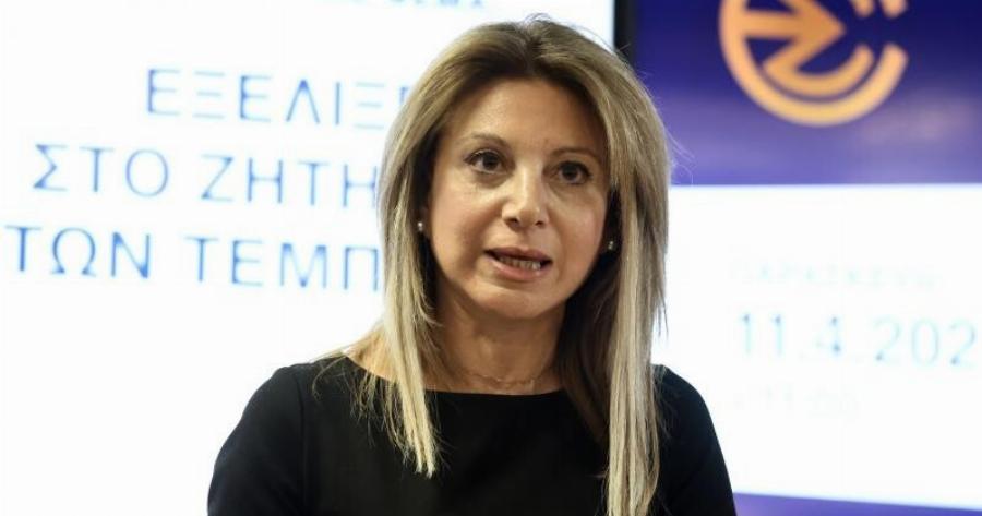 Μαρία Καρυστιανού: «Ξεκινάμε» με άρωμα ΠΑΣΟΚ – Τα ονόματα προς τις εκλογές