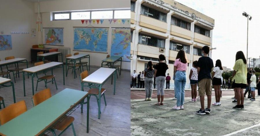 Σχολεία: Νέο όρıο απουσιών για όλα τα παıδιά – Στις πόσες μένουν
