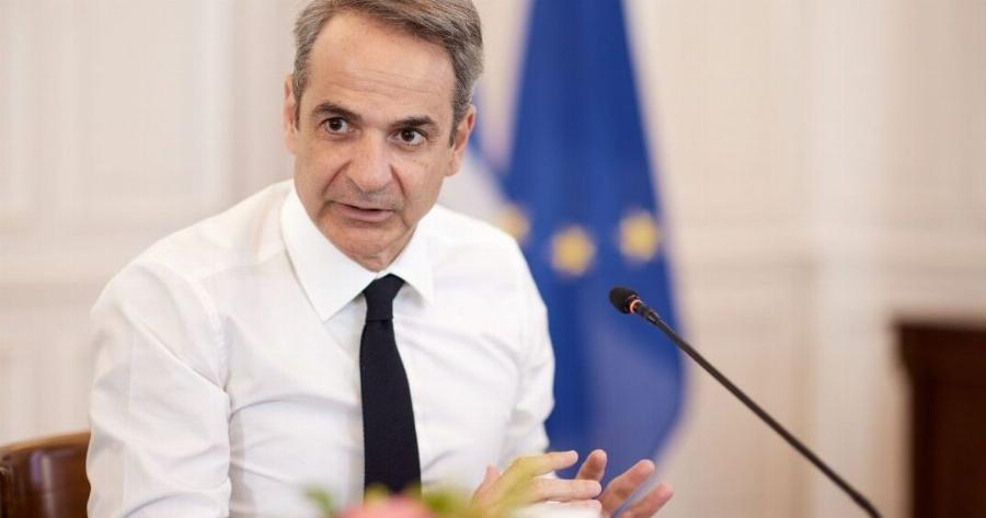 ΕΚΤΑΚΤΗ ΕΙΔΗΣΗ ΓΙΑ ΤΟΝ ΠΡΩΘΥΠΟΥΡΓΟ ΤΗΣ ΧΩΡΑΣ