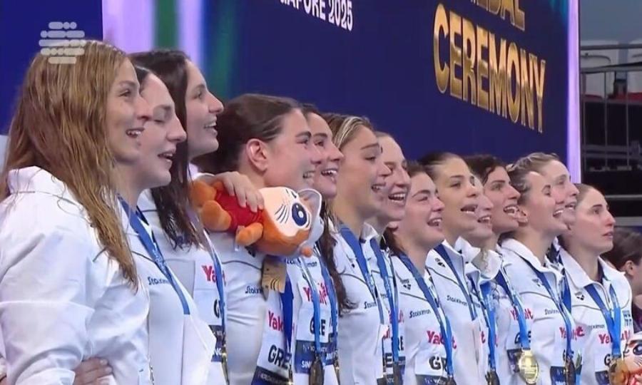 Παγκόσμια πρωταθλήτρια στο πόλο γυναικών η Ελλάδα