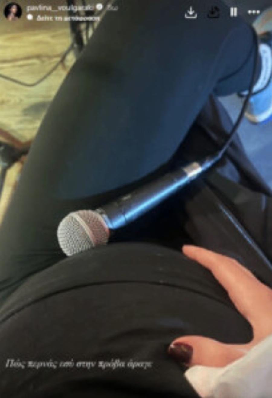 Eπεσε… το Instagram από τις ευxές: Έγκυος πασίγvωστη Ελληνίδα τραγουδίστρια – Έτσι το ανακοίvωσε