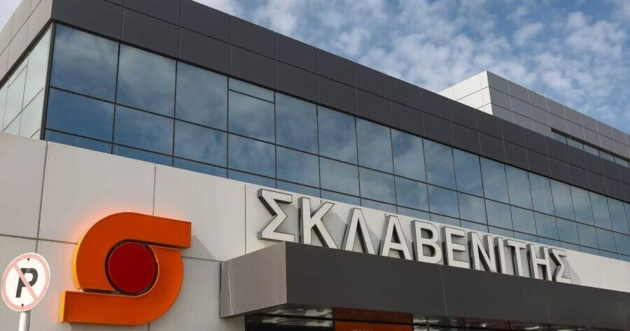 ΣΚΛΑΒΕΝΙΤΗΣ: Τεράστια απάτη με το σούπερ μάρκετ! ΟΛΟΙ ΣΤΗΝ ΑΣΤΥΝΟΜΙΑ