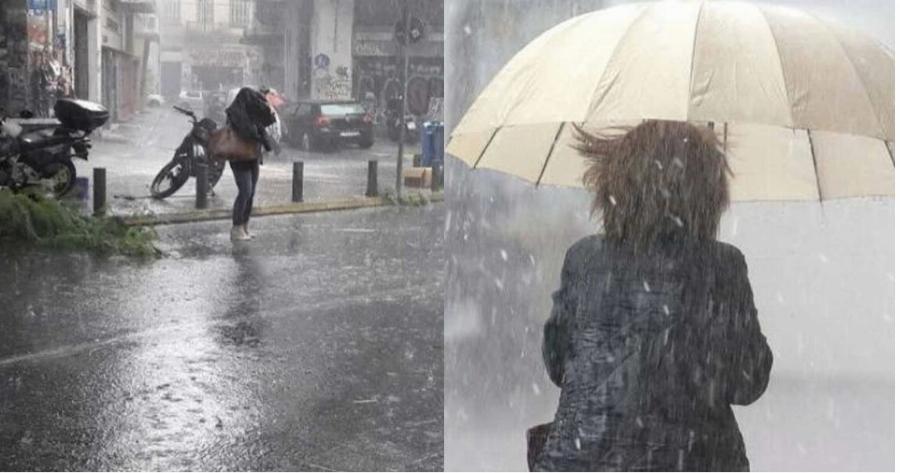 Σοβαρń προειδοποiηση: «Θα πέσει σε λίγες ώρες νερό που πέφτει σε ένα μήνα» – Οι 5 περιοχές