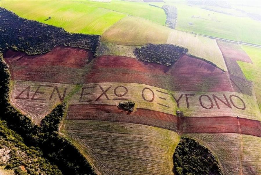 Τέμπη 2 χρόνια μετά – Κριστιάν Ρούτσι: «Ο αδερφός μου ήταν ο πιο αισιόδοξος άνθρωπος – Έχασα το άλλο μου μισό»