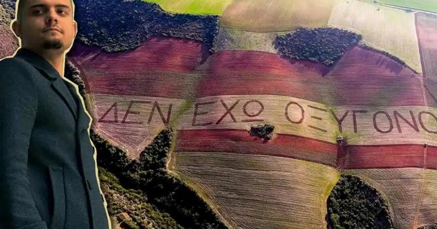 Τέμπη 2 χρόνια μετά – Κριστιάν Ρούτσι: «Ο αδερφός μου ήταν ο πιο αισιόδοξος άνθρωπος – Έχασα το άλλο μου μισό»