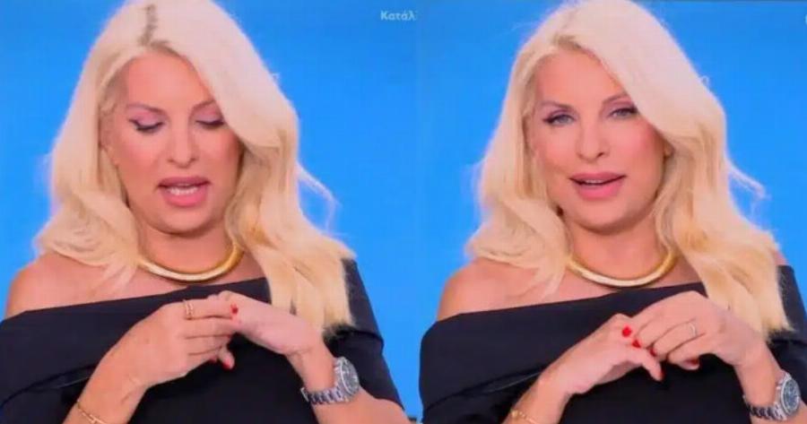 Ανήμερα της γιορτής της: Η Ελένη Μενεγάκη έβγαλε τη βέρα του γάμου της κι έκανε την αποκάλυψη στο Πανελλήνιο