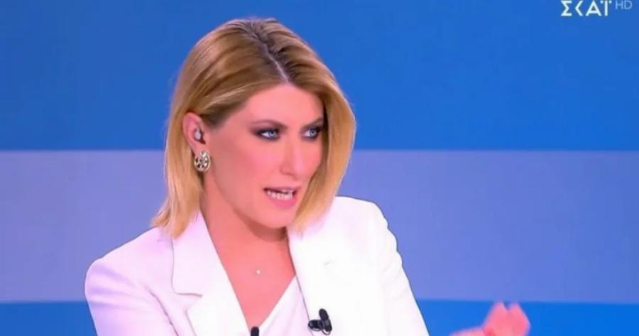 Μόλις έγινε γνωστό για τη δημοσιογράφο, Σία Κοσιώνη