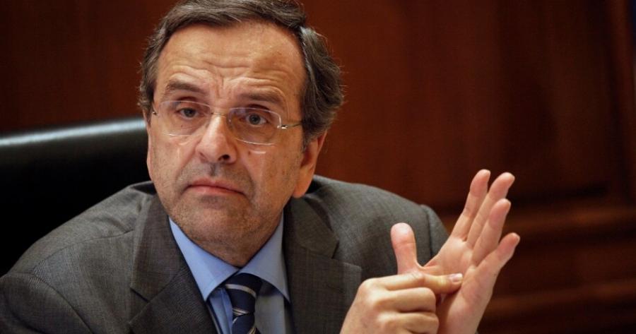 Ραγδαίες εξελίξεις: Έκτακτο από Αντώνη Σαμαρά