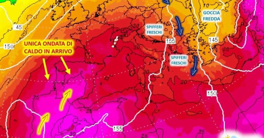 ΕΚΤΑΚΤΟΣ ΣΥΝΑΓΕΡΜΟΣ – ΕΡΧΟΝΤΑΙ ΕΠΙΚΙΝΔΥΝΑ ΚΑΙΡΙΚΑ ΦΑΙΝΟΜΕΝΑ