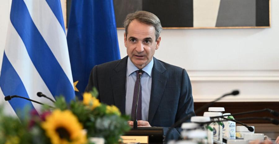 Έκτακτn δήλωση Κυριάκου Μητσοτάκη