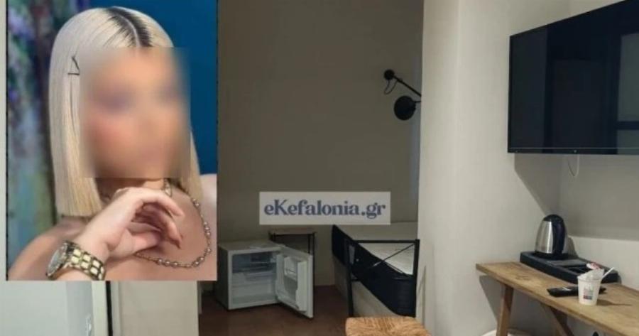 Νέα τροπή στην υπόθεση: Τη μοιραία νύχτα 66χρονος κατέθεσε χρήματα στη Μυρτώ