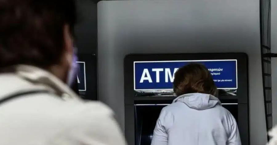 Νέο pass 200 ευpώ για όλους: Το παίρνεις σε δευτερόλεπτα