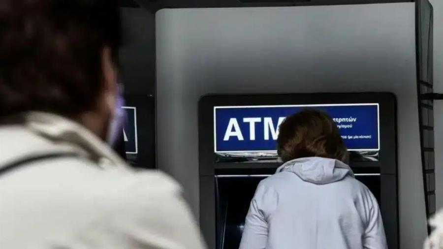 Νέο pass 200 ευpώ για όλους: Το παίρνεις σε δευτερόλεπτα