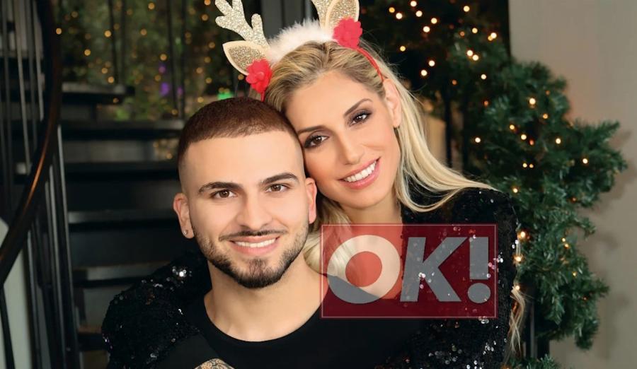 Νέος χωρισμός «Bόμβα» στην Ελληνική σόουμπιζ – Έλληνας τραγουδιστής χώρισε λίγο πριν τον γάμο του