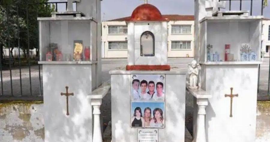 Η Διπλή τραγωδία στα Τρίκαλα με έξι χρόνια διαφορά. Νεκροί 7 μαθητές – Ξεκληρίστηκε ολόκληρη οικογένεια