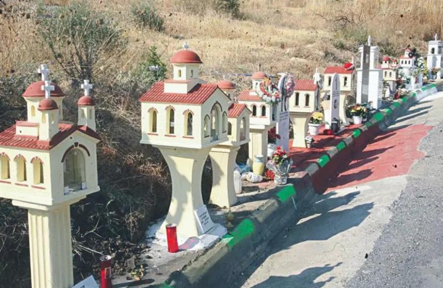 Δεν κατάφερε να σωθεί από τη φωτιά: Όταν η Αθανασία Παρασκευοπούλου κάηκε αβοήθητη αγκαλιά με τα 4 παιδιά της