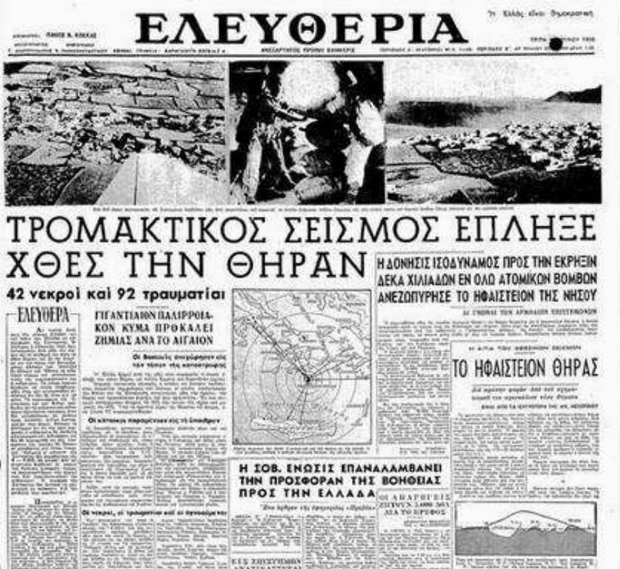 Η φpικτή απoκάλuψη στην εκταφή που ο αγαπημένος ηθοποιός κράτησε μυστική για πολλά χρόνια