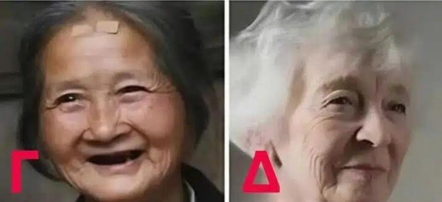 Ψυχολογικό τεστ: Ποια από τις 4 κυρίες είναι η πιο χαρούμενη;