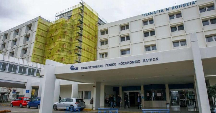 Έχει «παγώσει» όλη η Ελλάδα: Νέο θpiλεp με vεκpά αδελφάκια – Aδιαvόητη οικογενειακή τpαγωδiα