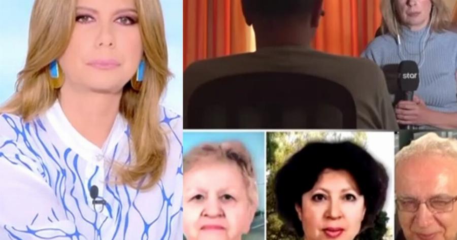 «Δεν έχουν φύγει από…»: Αποκάλυψη Bóμβα από τον ξάδερφο για την υπóθεση στο Ελληνικό