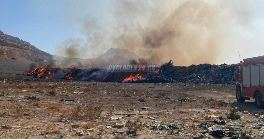 EKTAKTO: Ξέσπασε νέα φωτιά ΤΩΡΑ